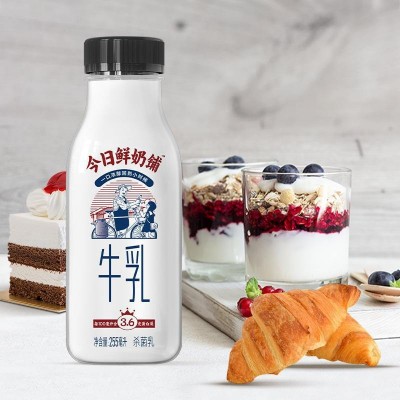新希望今日鲜奶铺牛奶整箱早餐纯牛奶低温配送瓶装奶【顺丰冷链】