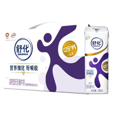 包邮舒化奶高钙无乳糖牛奶220ml*12早餐低脂全脂牛奶整箱一件代发