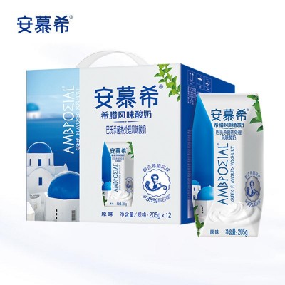 包邮一件代发安慕希常温酸奶原味205g整箱12盒学生儿童成 人早餐奶