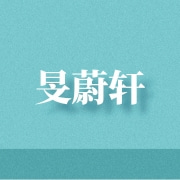 企业logo