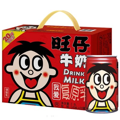 旺旺旺仔牛奶145ml*20罐儿童学生早餐奶饮料整箱超市食品大批发