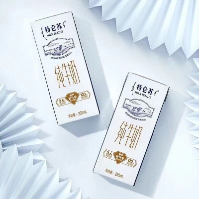 蒙牛特仑苏纯牛奶250ml*12包整箱宅家全脂营养早餐奶