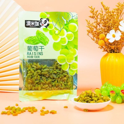 澳米伽100g袋装葡萄干新疆特产葡萄干中绿香妃葡萄干果批发