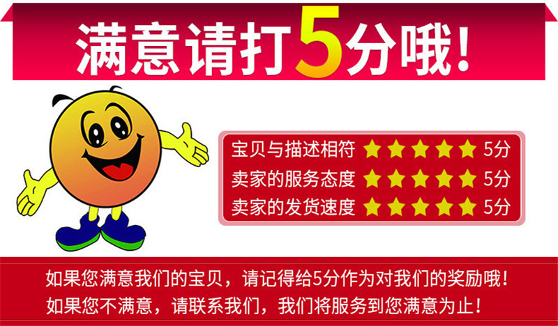 mmexport1564147280822_副本