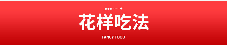 纸皮核桃详情_12