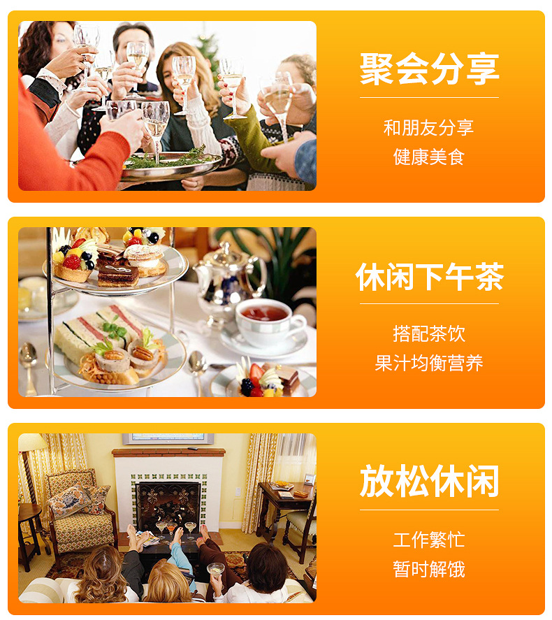 盐焗开心果详情_10