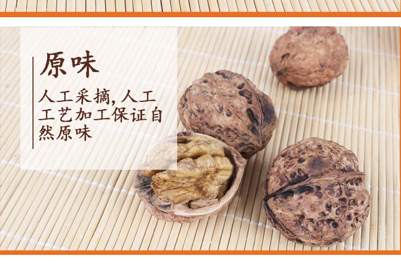 详情页_08.jpg