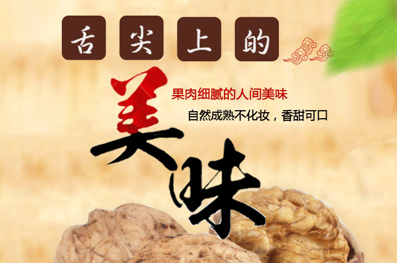 详情页_01.jpg