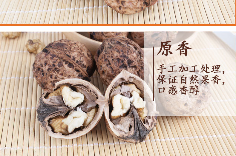 详情页_07.jpg
