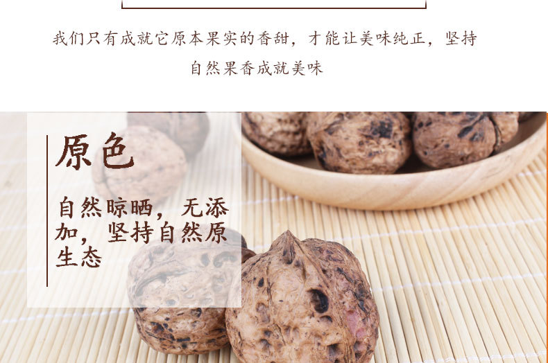 详情页_06.jpg