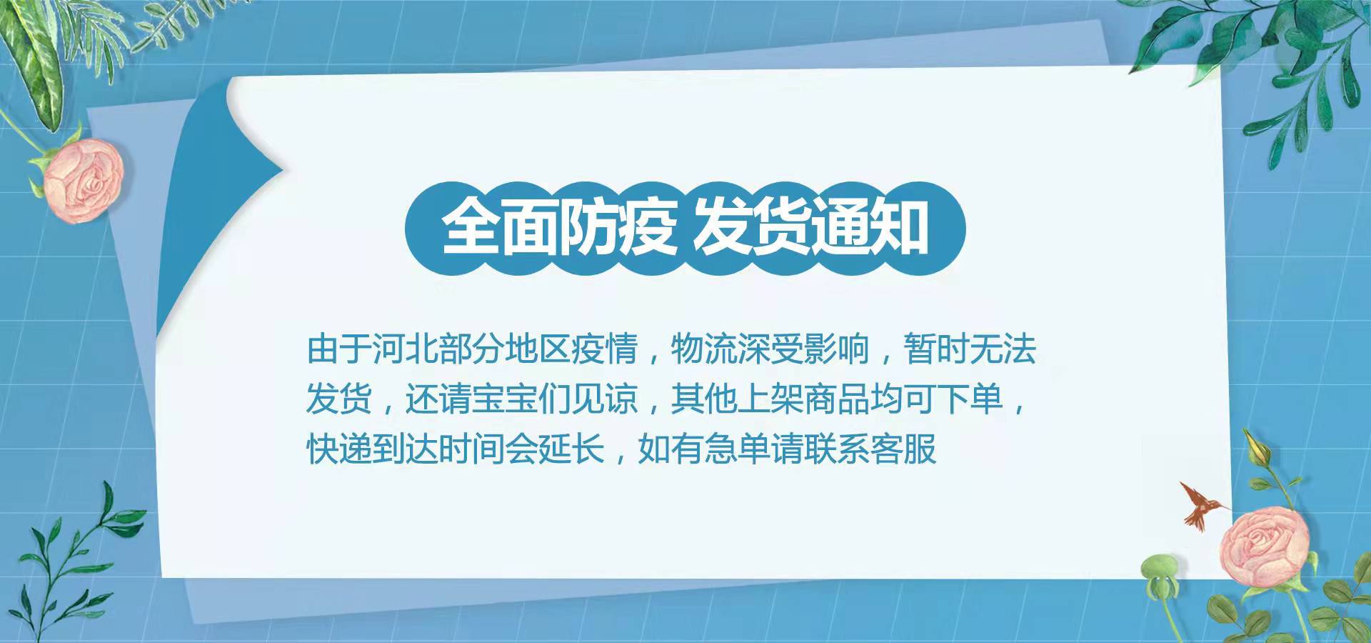 阿里停发表