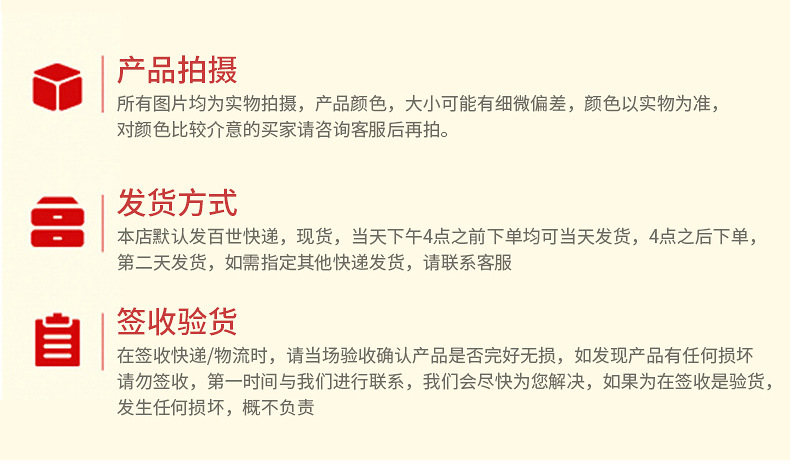 内页-_13