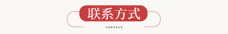 内页-_16