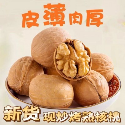 新疆烤核桃整箱装20斤手包烤核桃奶香味厂家批发零售网红小零食