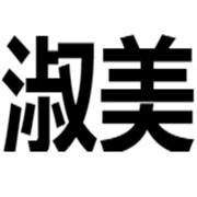 企业logo
