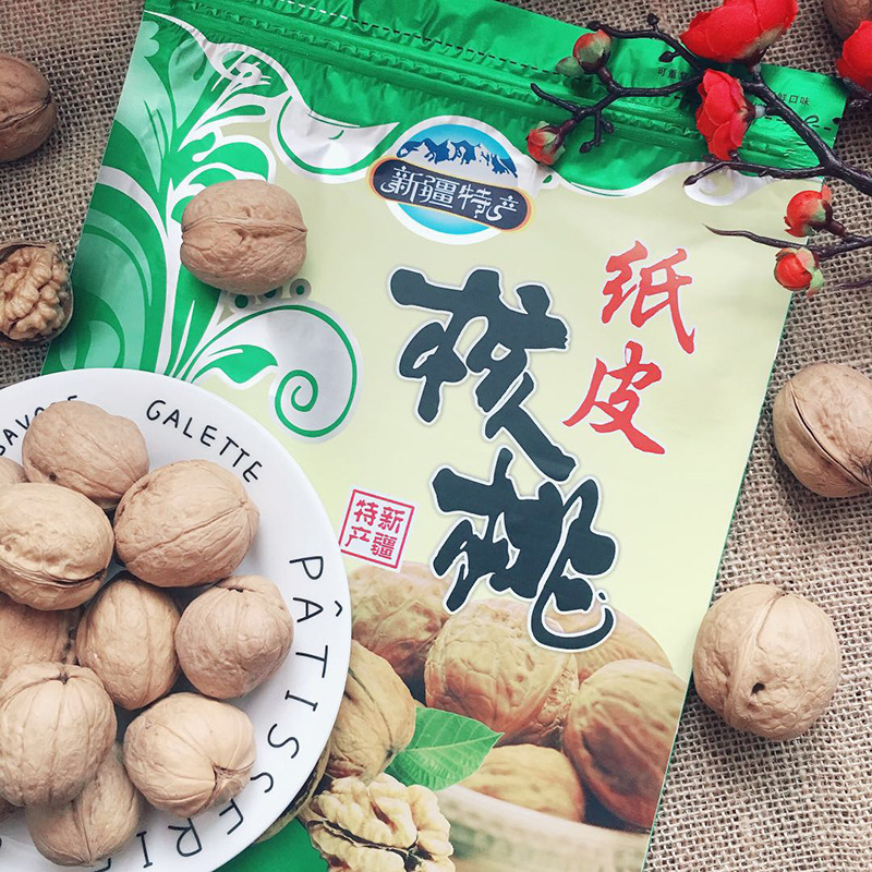 纸皮核桃新疆