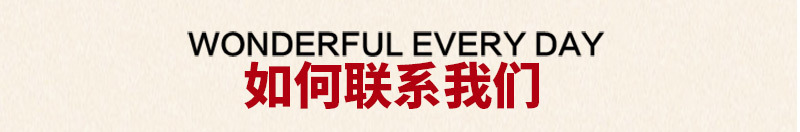 纸皮核桃新疆