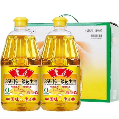鲁花5S压榨一级花生油 粮油食用油批发一件代发 500ml/4L/5L