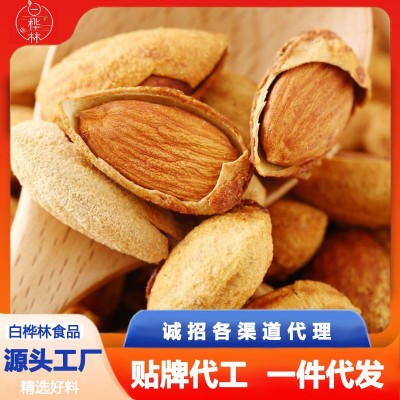 巴旦木仁整箱散装扁桃仁杏仁坚果零食年货一件代发工厂批发