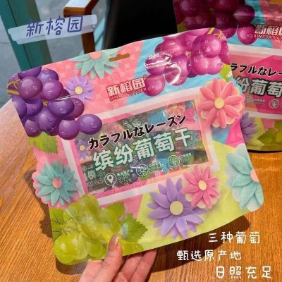 228g新榕园缤纷葡萄干无核三色葡萄干独立小包装蜜饯休闲零食