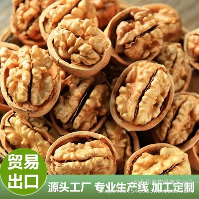 厂家批发 新二水洗纸皮核桃新货箱装 核桃出口薄皮核桃 量大从优