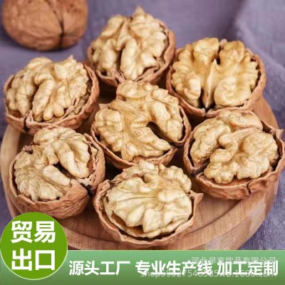 2023新货云南核桃大果 核桃大量批发 厂家直发薄皮核桃核桃出口