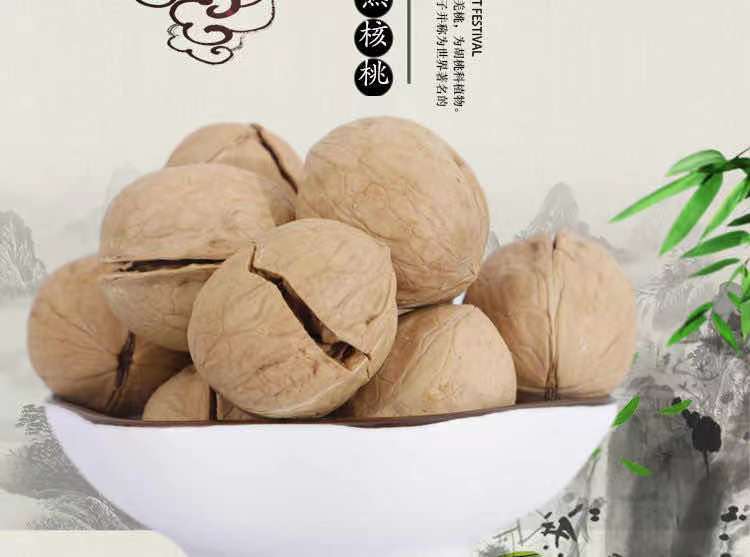详情1