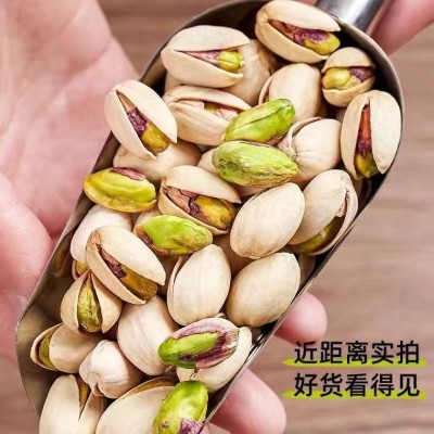 新货开心果炒货零食坚果香甜开心果