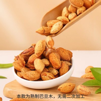 巴旦木高端坚果批发代发巴旦木坚果