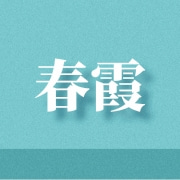企业logo