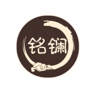 企业logo