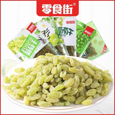 批发代发新疆特产葡萄干150g袋装休闲食品树上黄大颗粒袋装葡萄干