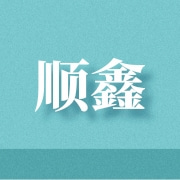 企业logo