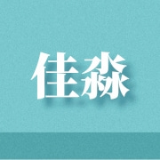 企业logo
