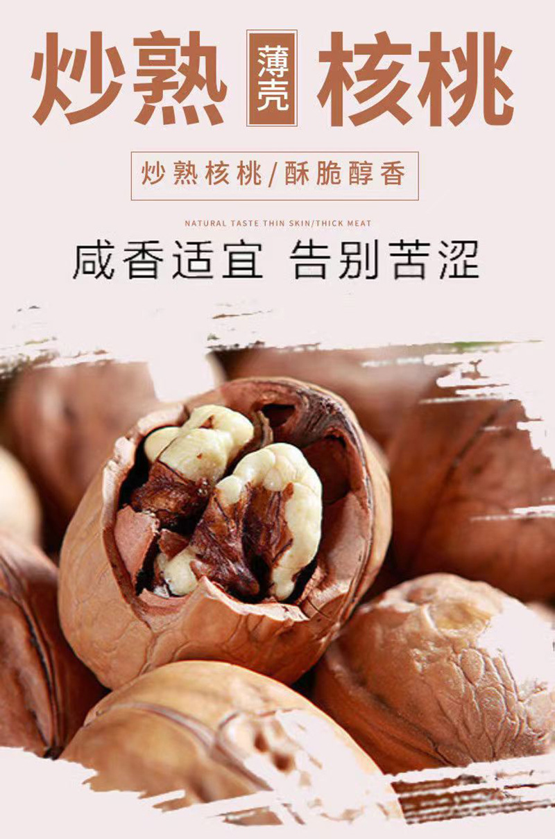 微信图片_2023031709223019.jpg