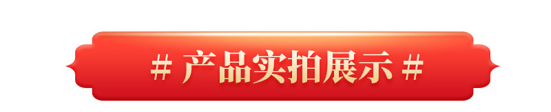 详情_04.jpg
