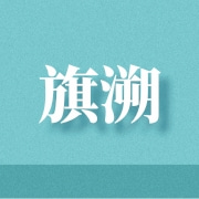 企业logo