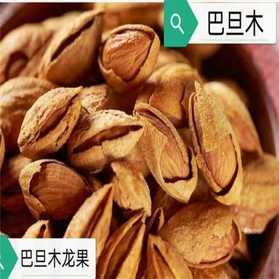 散装巴旦木整箱现货奶香NP果龙果大刀果休闲坚果小零食一件代发