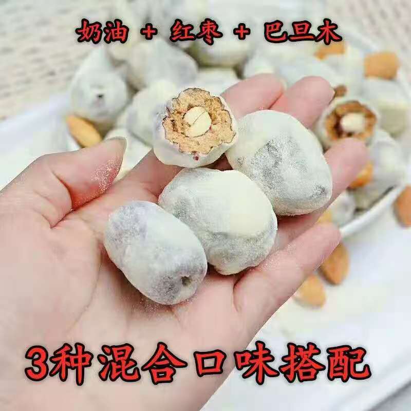 微信图片_20201121150254