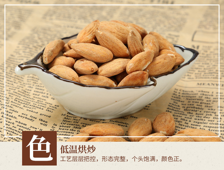详情_05.jpg