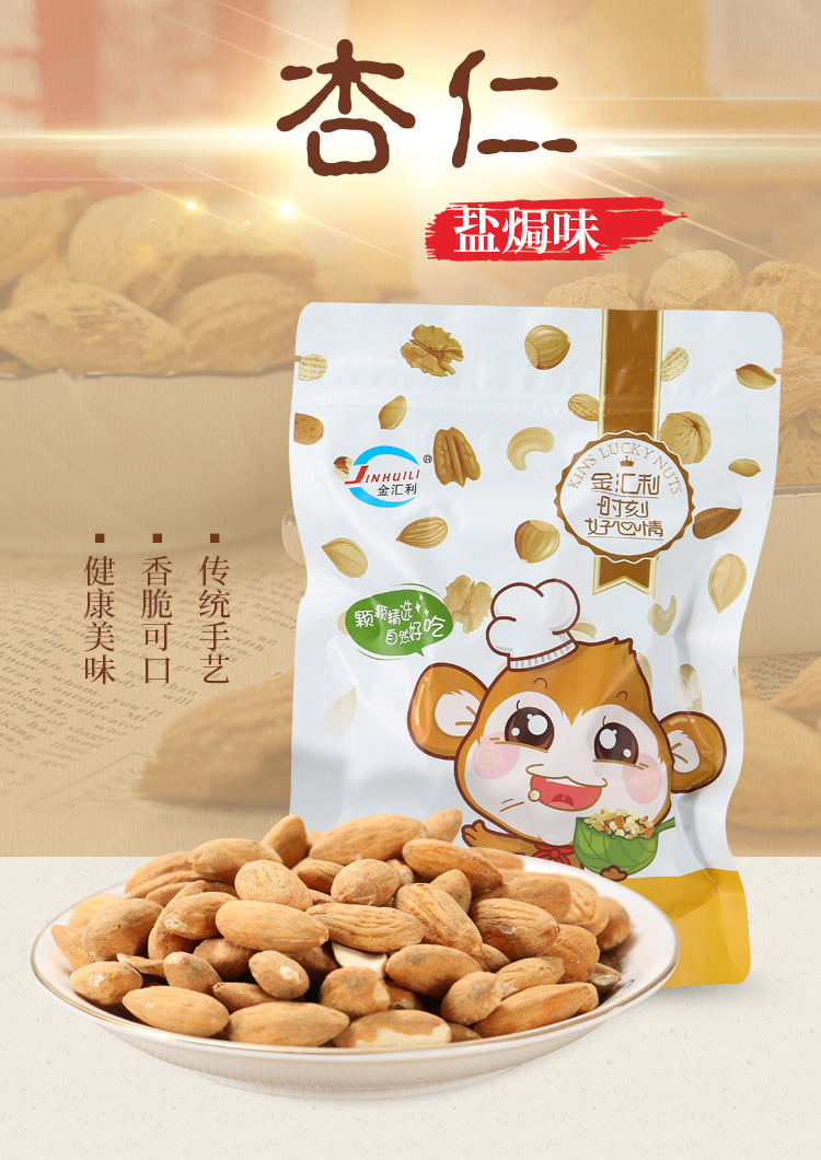 详情_01.jpg