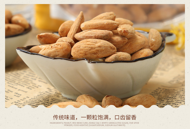 详情_09.jpg