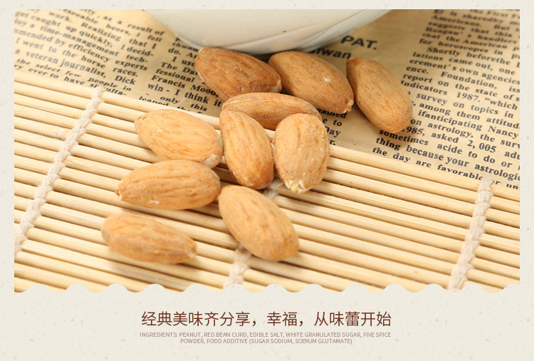详情_12.jpg