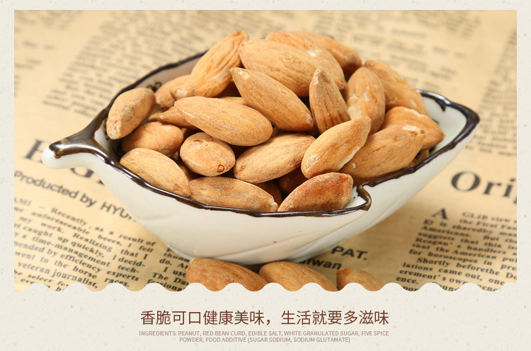 详情_11.jpg