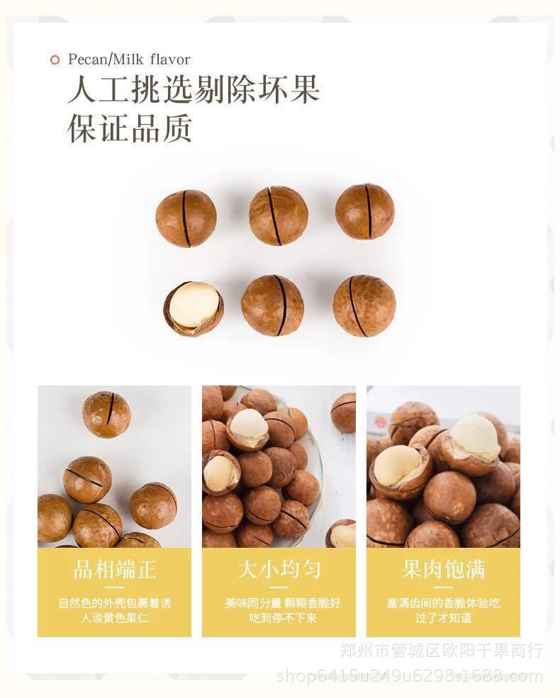 微信图片_20180509141214