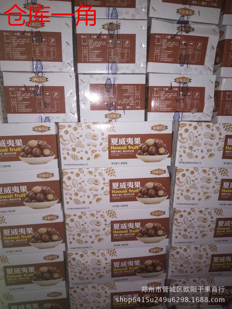 微信图片_20180508111422_副本