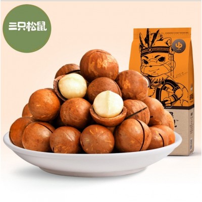 【三只松鼠_夏威夷果160g】休闲零食坚果特产干果奶油味现货代发