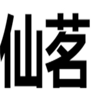 企业logo