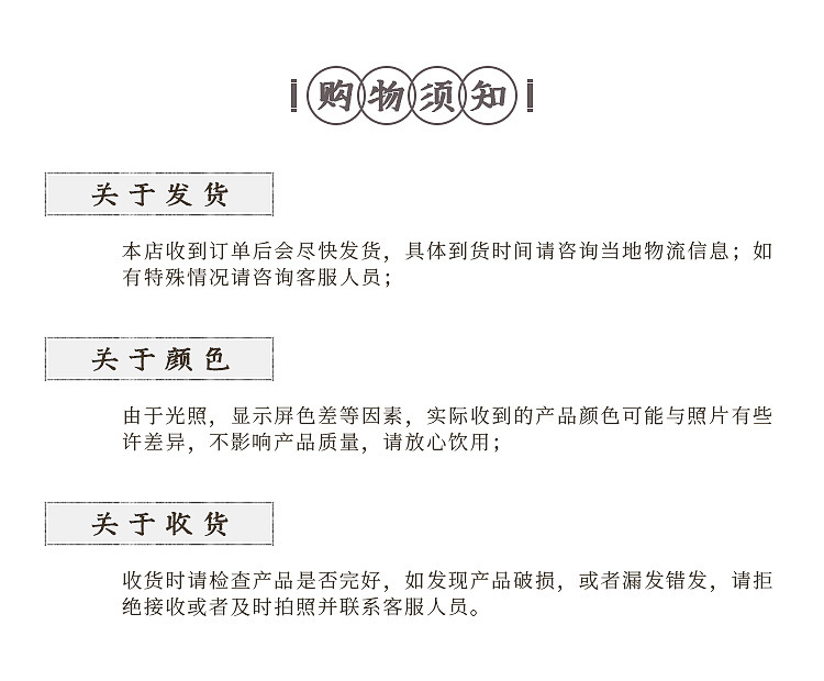 描述8.jpg