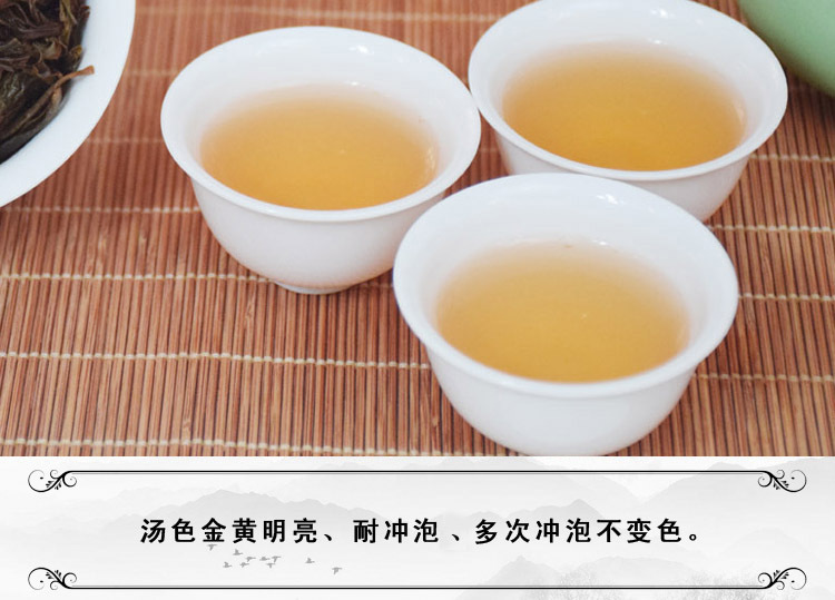汤色